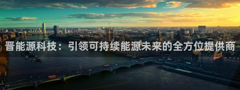 申博手机网站