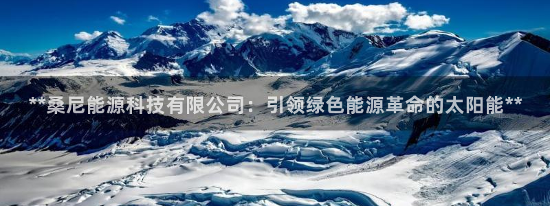sunbet游戏地址