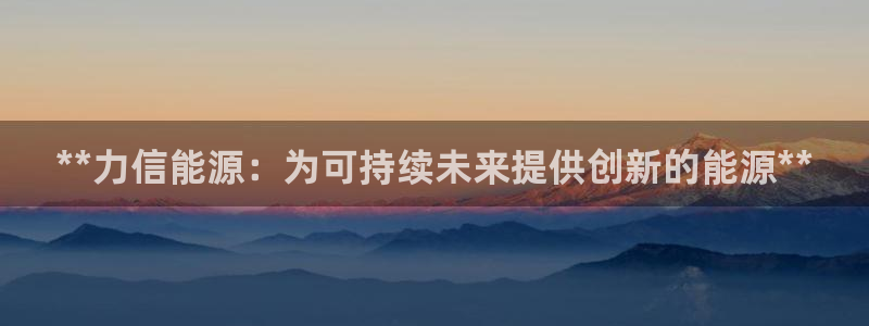 sunbet申搏官方网站