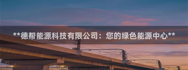 sunbet苹果app