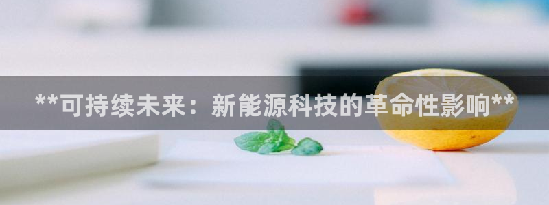 申博官方网站手机版下载
