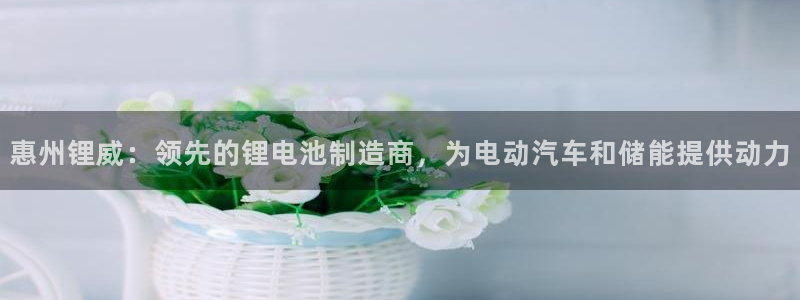 申博官方网址