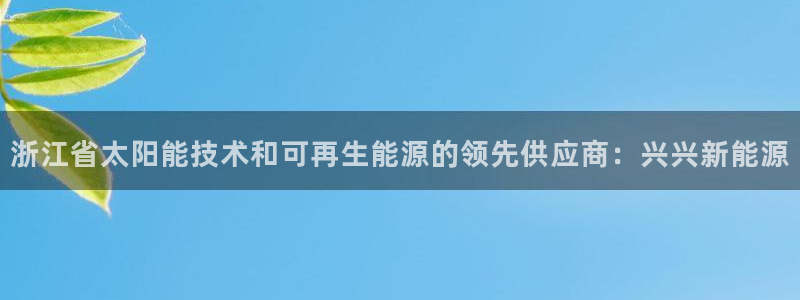 sunbet安卓下载