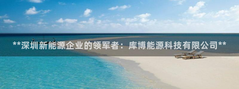 sunbet手机app版