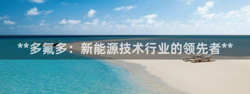 sunbet手机网页版下载