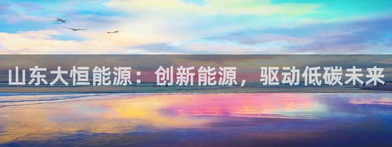 sunbet首页登录入口