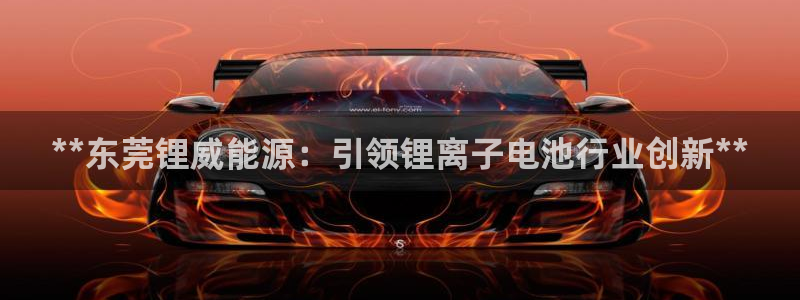 sunbet首页登录入口