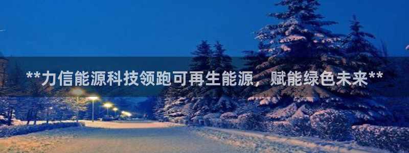 sunbet官网代理下载