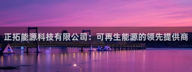 sunbet源码