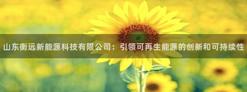 sunbet苹果官网下载