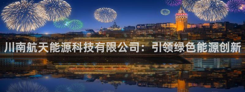 sunbet程序