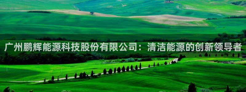 sunbething怎么读