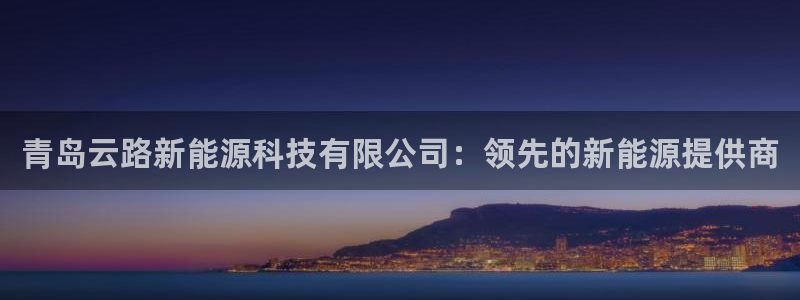 sunbet官网代理下载
