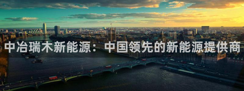 sunbet申搏官网
