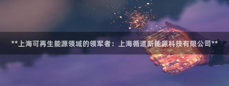 sunbet游戏地址