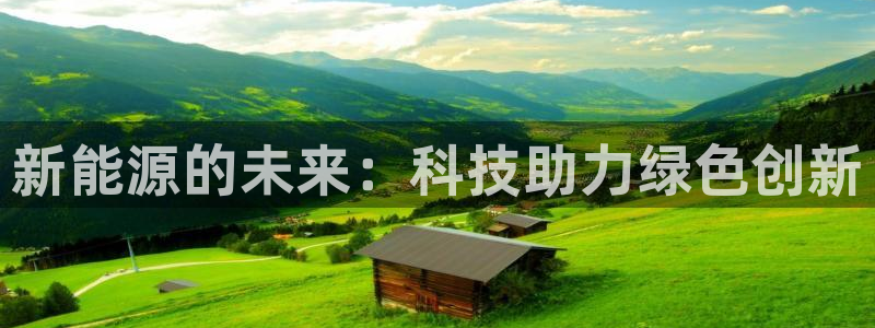 申慱sunbet网站