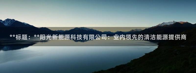 申博手机网址
