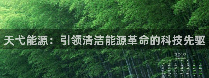 sunbet游戏地址