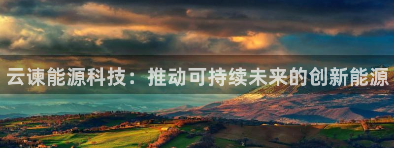 sunbet最新登陆