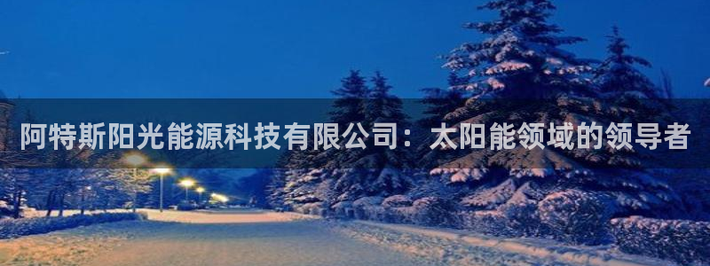sunbet游戏官网