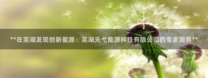 sunbet手机网页版
