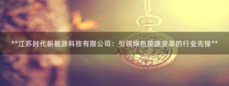 sunbet苹果app