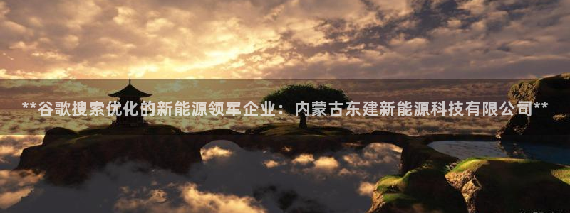 sunbet线上真人手机版