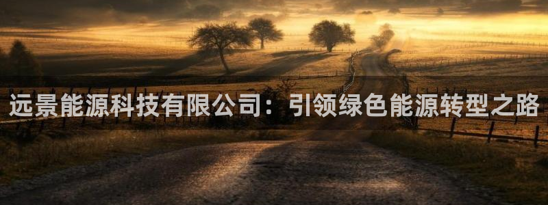sunbet游戏网