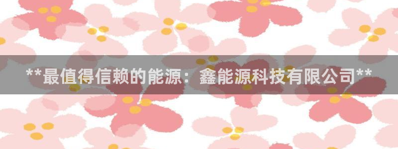 sunbet苹果官网下载