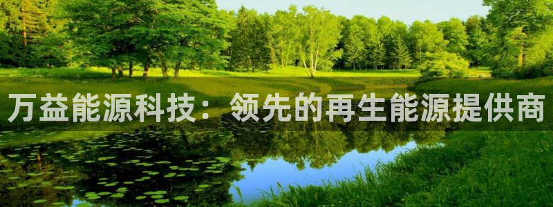 sunbet申搏官网