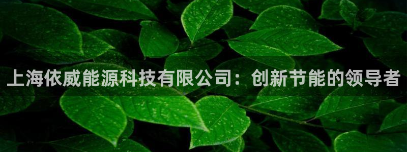 sunbet申搏地址