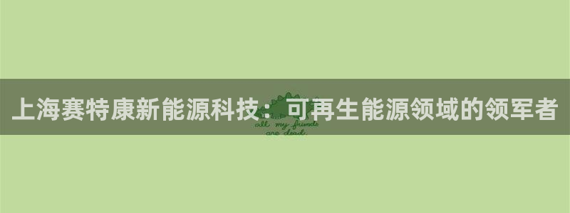 sunbet游戏网