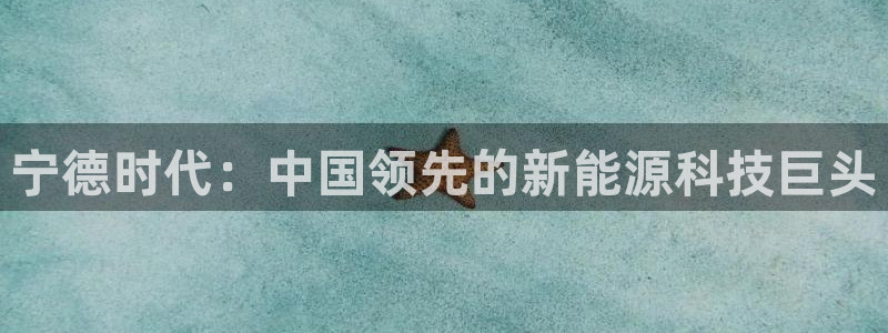 sunbet苹果官网下载