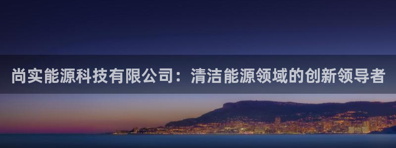 sunbet官网登录首页
