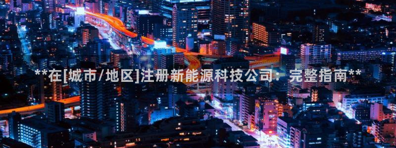 sunbet游戏