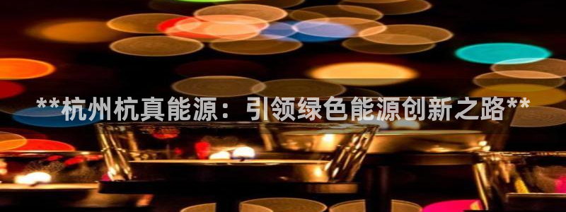 sunbet游戏网