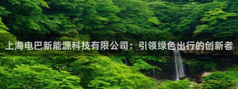 sunbet燃气灶