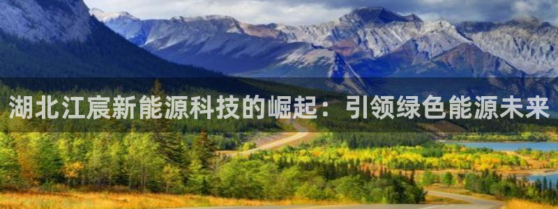 申博官方网站手机版下载