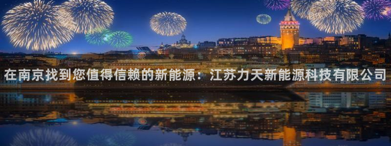sunbet申搏平台