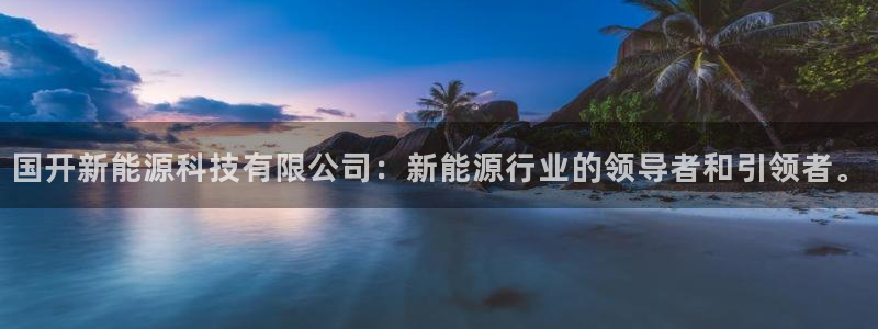 sunbet申搏地址