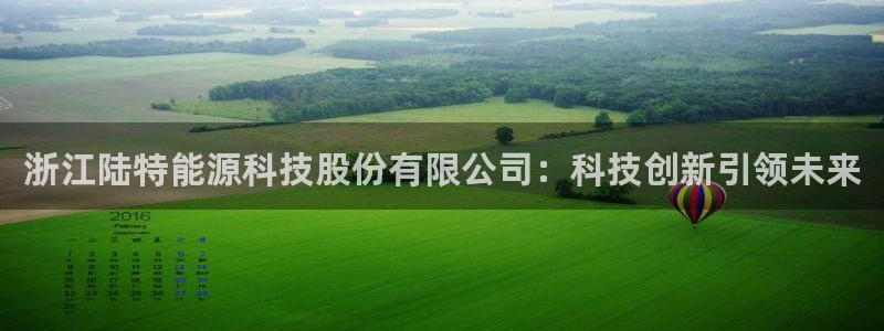 sunbet申搏app下载