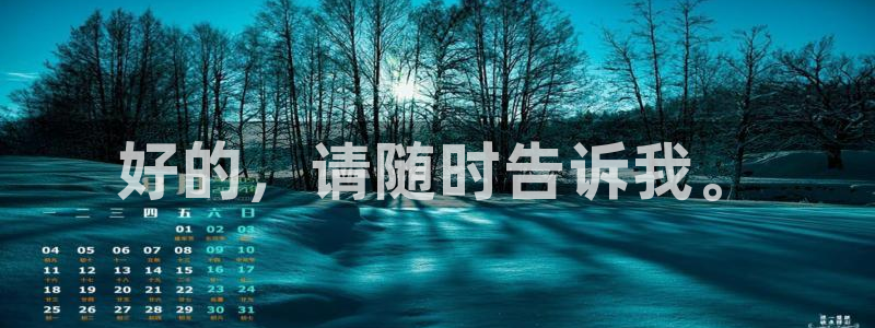 sunbet手机网页版