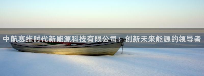 sunbet安卓下载