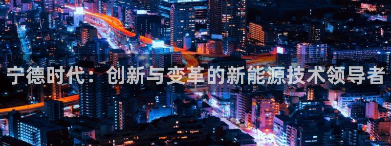 sunbet游戏最新版