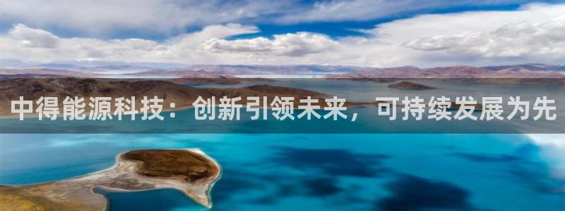 进入sunbet官网手机版登陆