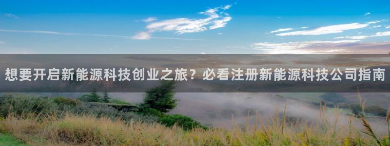 申博官方网址
