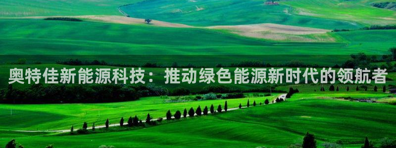 sunbet官网开户登录手机版