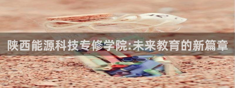 申博app下载