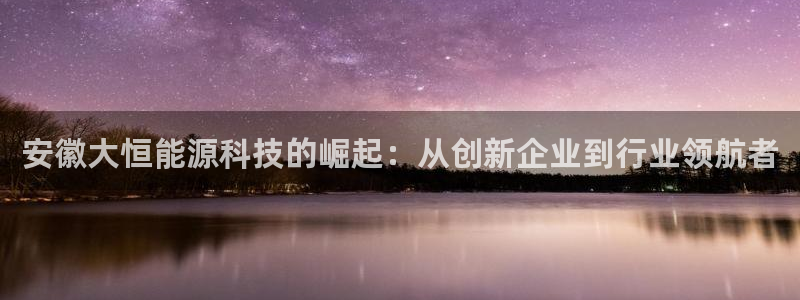 sunbet申搏官网