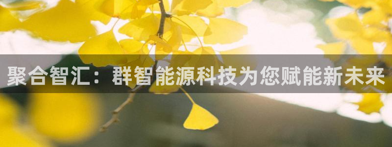进入sunbet官网手机版登陆